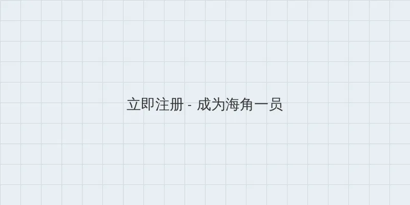 真实单亲乱L仑对白视频 用户注册入口